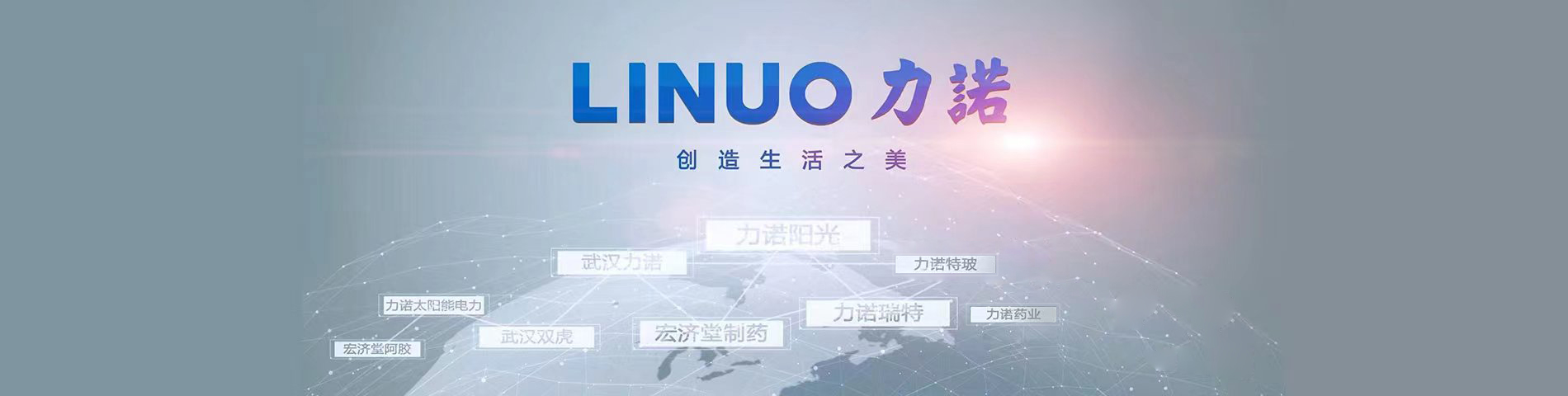 捕鱼大作战官网入口_捕鱼（中国）
品牌