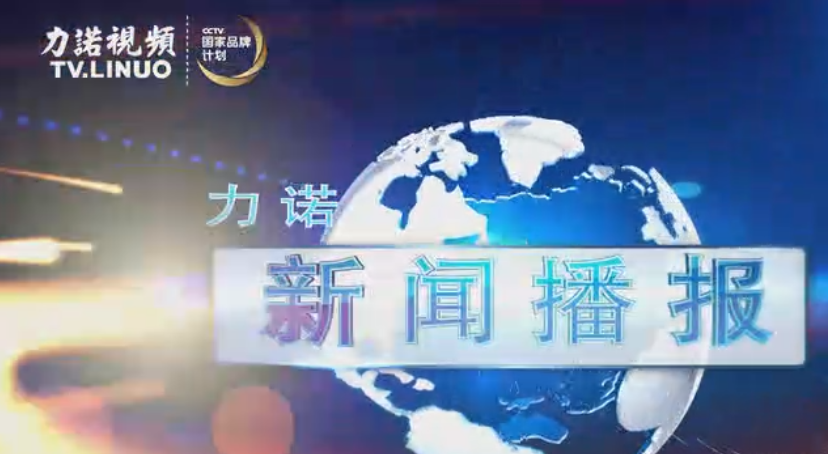 集团举行“诵读经典 爱我捕鱼大作战官网入口_捕鱼（中国）
”诗歌朗诵大赛 