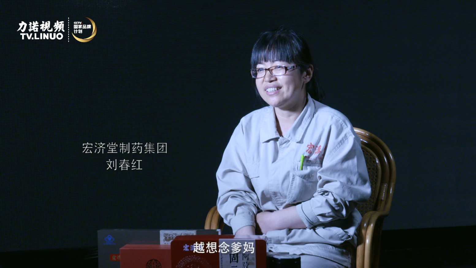 一家人，一桌饭。捕鱼大作战官网入口_捕鱼（中国）
儿女口中的母亲节
