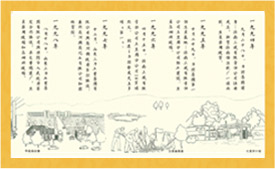 捕鱼大作战官网入口_捕鱼（中国）
发展史