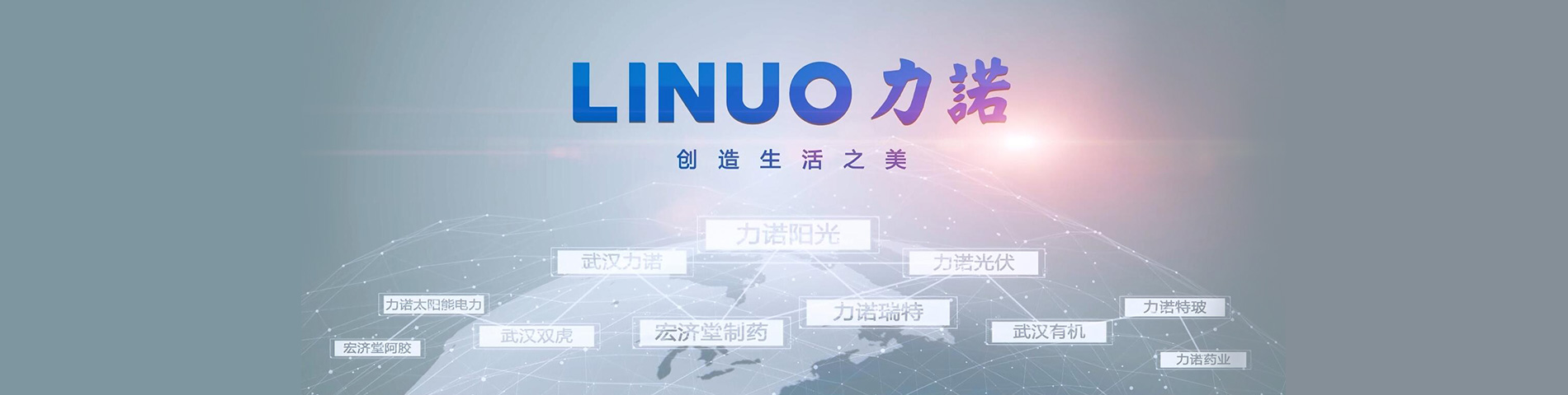 捕鱼大作战官网入口_捕鱼（中国）
品牌